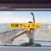 ヒメ日記 2026/02/03 20:45 投稿 すみれ ニュー姫