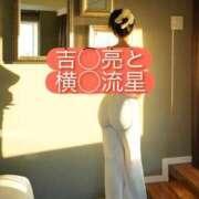 ヒメ日記 2026/02/16 18:05 投稿 すみれ ニュー姫