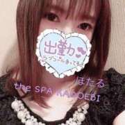 ヒメ日記 2024/03/22 11:22 投稿 ほたる the SPA KADOEBI