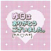 ヒメ日記 2025/07/12 07:02 投稿 ほたる the SPA KADOEBI