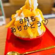 ヒメ日記 2025/08/31 19:02 投稿 ほたる the SPA KADOEBI