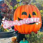 ヒメ日記 2025/11/01 00:02 投稿 ほたる the SPA KADOEBI