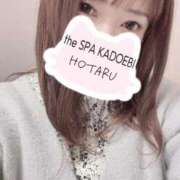 ヒメ日記 2025/11/20 00:12 投稿 ほたる the SPA KADOEBI