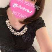 ヒメ日記 2025/11/25 10:52 投稿 ほたる the SPA KADOEBI