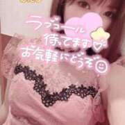 ヒメ日記 2025/11/28 15:02 投稿 ほたる the SPA KADOEBI