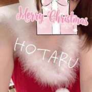 ヒメ日記 2025/12/25 11:36 投稿 ほたる the SPA KADOEBI