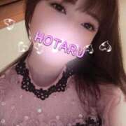 ヒメ日記 2026/01/23 11:32 投稿 ほたる the SPA KADOEBI