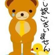 ヒメ日記 2026/01/29 06:53 投稿 ほたる the SPA KADOEBI