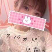 ヒメ日記 2026/04/12 22:52 投稿 ほたる the SPA KADOEBI