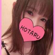 ヒメ日記 2026/04/17 11:32 投稿 ほたる the SPA KADOEBI