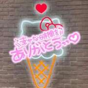 ヒメ日記 2026/04/25 02:12 投稿 ほたる the SPA KADOEBI