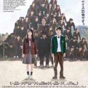ヒメ日記 2026/06/16 22:42 投稿 ほたる the SPA KADOEBI