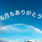 ヒメ日記 2026/07/01 13:47 投稿 ほたる the SPA KADOEBI