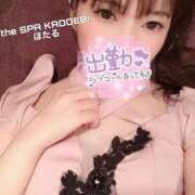 ヒメ日記 2026/09/07 11:12 投稿 ほたる the SPA KADOEBI