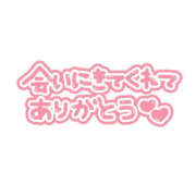 ヒメ日記 2026/10/19 19:52 投稿 ほたる the SPA KADOEBI
