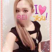 玲 11月下旬からお休みになります🙏🏻 ニュー姫