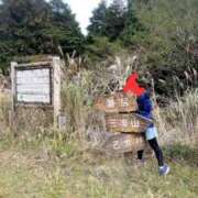 ヒメ日記 2025/11/06 12:04 投稿 舞衣 the SPA KADOEBI