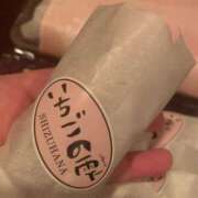 ヒメ日記 2025/12/19 12:22 投稿 舞衣 the SPA KADOEBI