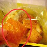 ヒメ日記 2026/03/12 11:47 投稿 舞衣 the SPA KADOEBI