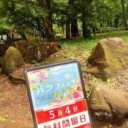 ヒメ日記 2026/05/05 09:12 投稿 舞衣 the SPA KADOEBI