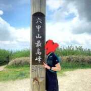 ヒメ日記 2026/05/24 09:02 投稿 舞衣 the SPA KADOEBI