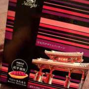 ヒメ日記 2026/07/31 10:52 投稿 舞衣 the SPA KADOEBI