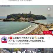 ヒメ日記 2025/08/03 13:37 投稿 ありさ ニュー姫