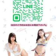 ヒメ日記 2025/08/20 10:37 投稿 ありさ ニュー姫