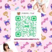 ヒメ日記 2025/09/13 09:04 投稿 ありさ ニュー姫