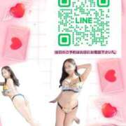 ヒメ日記 2025/09/18 19:24 投稿 ありさ ニュー姫