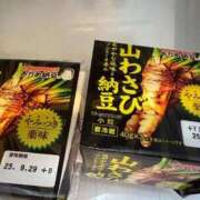 ヒメ日記 2025/09/29 10:54 投稿 ありさ ニュー姫