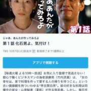 ヒメ日記 2025/10/13 15:15 投稿 ありさ ニュー姫