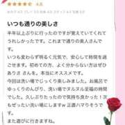 ヒメ日記 2025/10/26 23:14 投稿 ありさ ニュー姫