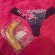 ヒメ日記 2026/04/04 09:05 投稿 ありさ ニュー姫