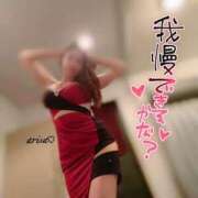 ヒメ日記 2026/08/06 09:35 投稿 ありさ ニュー姫