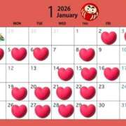 ヒメ日記 2026/01/02 21:25 投稿 まりん ニュー姫