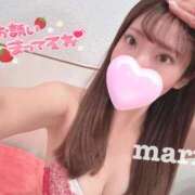 ヒメ日記 2026/03/09 15:55 投稿 まりん ニュー姫