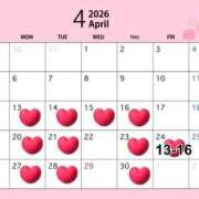 まりん 後半のシフト🌸 ニュー姫