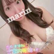 ヒメ日記 2026/04/28 15:25 投稿 まりん ニュー姫