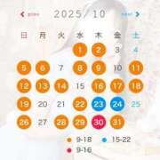 ヒメ日記 2025/09/30 22:17 投稿 亜美 池袋千姫