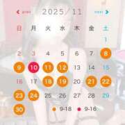 ヒメ日記 2025/10/25 12:08 投稿 亜美 池袋千姫