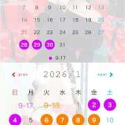 ヒメ日記 2025/12/27 19:17 投稿 亜美 池袋千姫