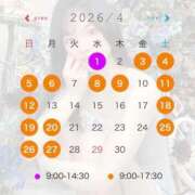 ヒメ日記 2026/03/24 19:17 投稿 亜美 池袋千姫