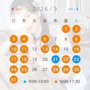 ヒメ日記 2026/04/22 19:17 投稿 亜美 池袋千姫
