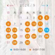 ヒメ日記 2026/08/28 22:07 投稿 亜美 池袋千姫