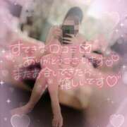 ヒメ日記 2024/12/25 19:33 投稿 一条～ICHIJOU～ BBW名古屋店