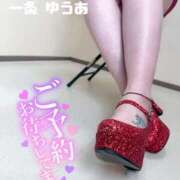ヒメ日記 2025/01/13 21:30 投稿 一条～ICHIJOU～ BBW名古屋店