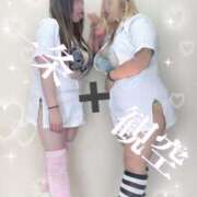 ヒメ日記 2025/04/18 11:58 投稿 一条～ICHIJOU～ BBW名古屋店