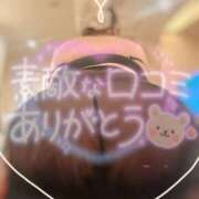 ヒメ日記 2025/04/26 16:20 投稿 一条～ICHIJOU～ BBW名古屋店