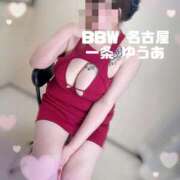 ヒメ日記 2025/05/10 06:00 投稿 一条～ICHIJOU～ BBW名古屋店